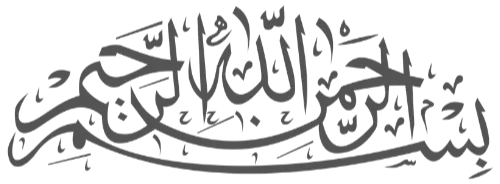 Bismillah